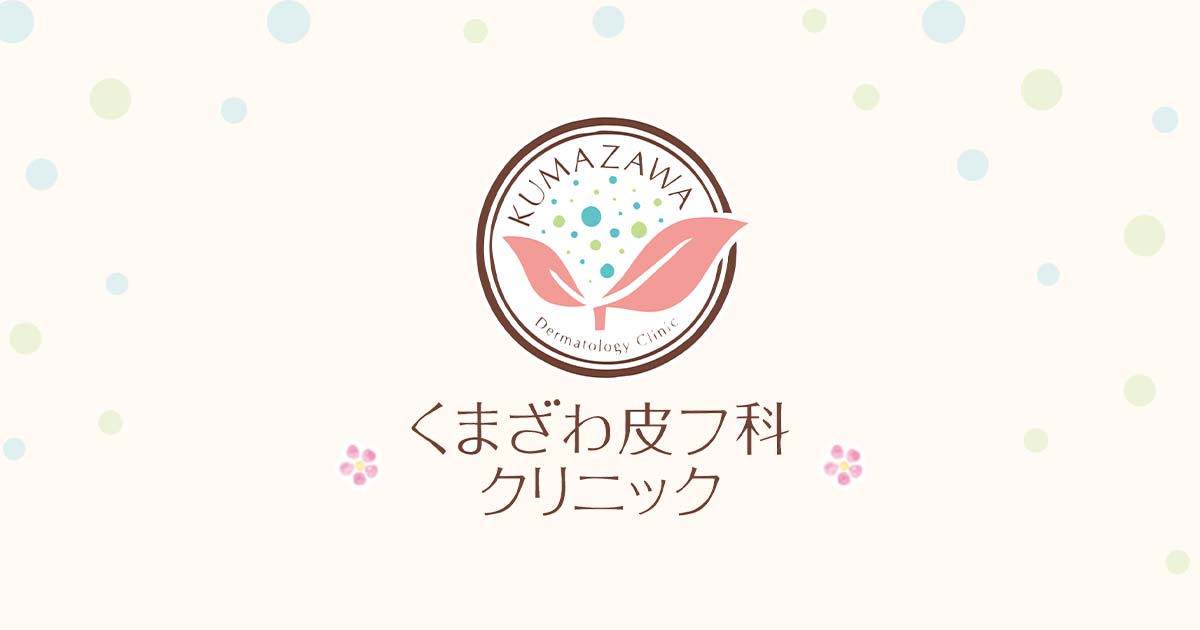 あれから2年の写真(神奈川県南足柄市)